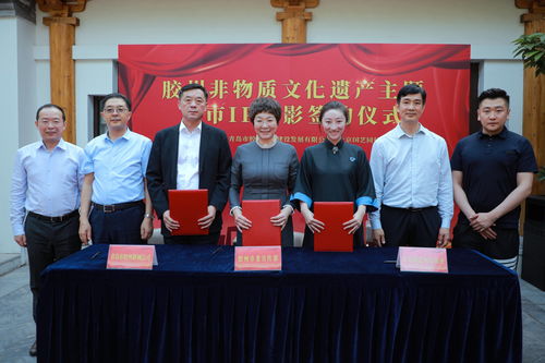保安包租皇，城市中的传奇故事（89集剧情概述）
