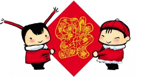 又是一年除夕夜（74集）