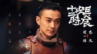萧爷娇妻是大佬（10集剧情解析）
