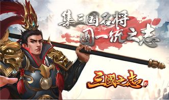 绝武神医（第147集），医术与武道的极致融合