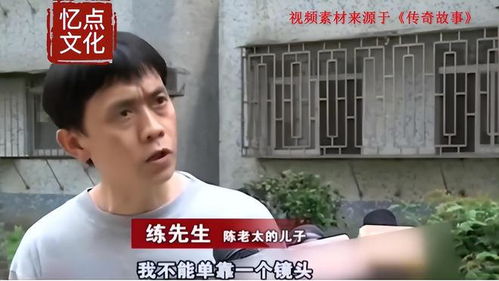 我的兄弟你惹不起（60集剧情概述）