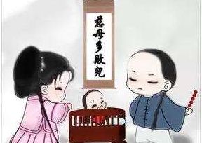 娇生惯养（15集），探寻过度溺爱背后的故事与反思