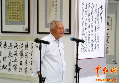 王毅，隆重纪念抗战胜利80周年，铭记历史，开创未来