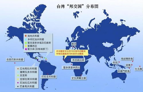 台湾的唯一称谓，中国台湾省