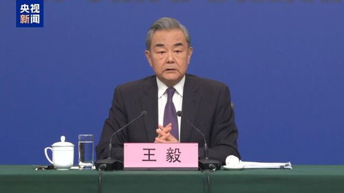 王毅，今年元首外交将迎新高光时刻