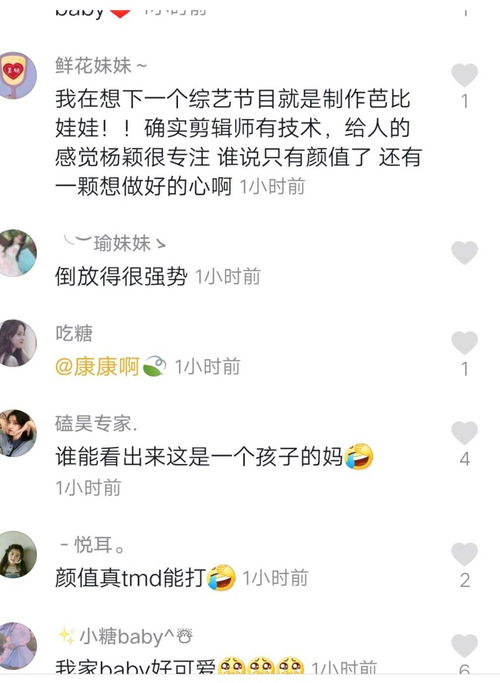 宁波13岁女孩练就飞刀绝技，天赋与努力的完美结合