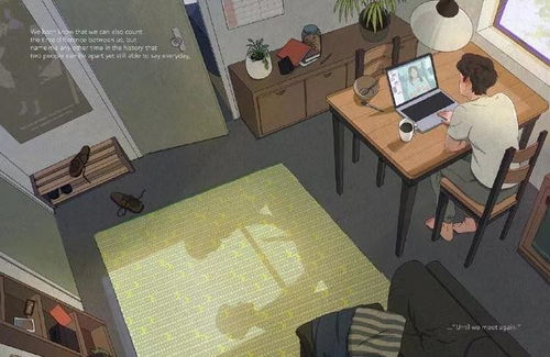 慕总，请别对我克制