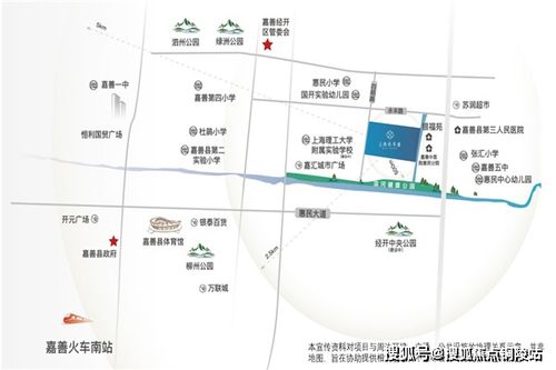 你是我的杀手锏（95集）剧情深度解析与感悟