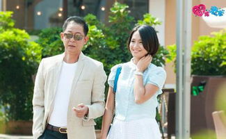闪婚热恋进行时，都市青年的速度与激情