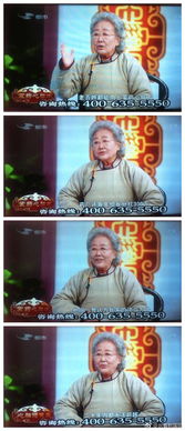 叫声神医爸爸（84集）
