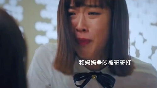 你曾说永远保护我
