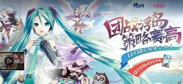 狂医小神农合集，传统与现代的交融