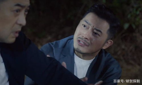 背叛陷害后，三个舅舅宠我逆风翻盘（一）