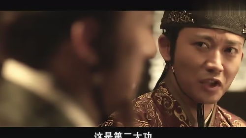 首辅大人的乡野悍妻（79集）
