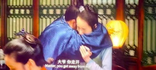 穿书后反派都喊我妈（第97集）