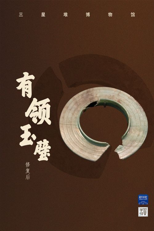 我在古代当文豪（73集）探寻千年文化的智慧与魅力