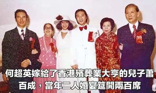 离婚后假千金翻身啦（92集）