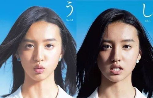 女儿住在月亮上（共四十集）