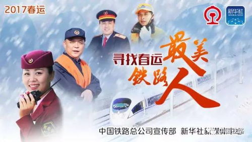 归途漫漫，穆青的70集人生旅程