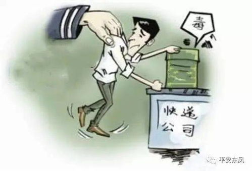 打工人的最强身份，探寻辛勤劳动者的多重身份与无限可能（共100集）