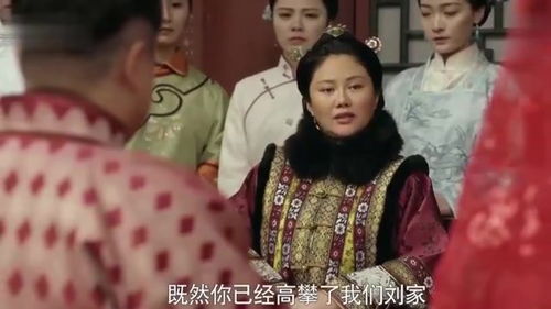千金影后不好惹（电视剧）