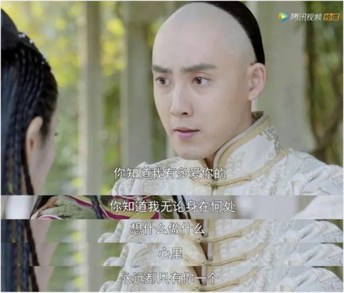 傅少心尖宠，一场深情宠溺的传奇