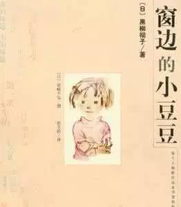 十八年后说爱你——一部深情厚意的92集长篇故事
