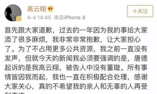 外国记者用中文回敬郑钦文，不客气，这是一种跨越文化与语言的真挚交流