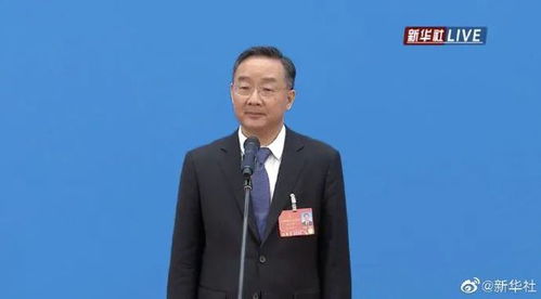 农业农村部部长谈娶不起死不起，现实挑战与未来路径