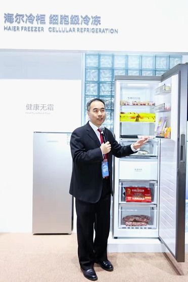 周云杰回应海尔老总冷如冰箱，企业家精神的碰撞与融合