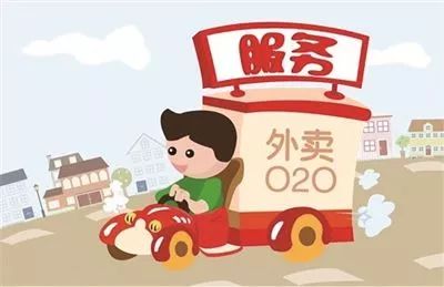 男子三餐点外卖突发呕吐意识模糊，警惕现代生活中的健康隐患