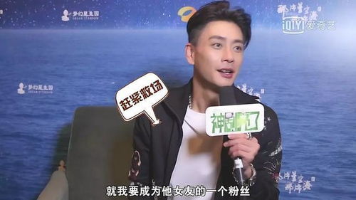 黄宗泽与李羲承的合作，一曲跨越界限的舞蹈盛宴