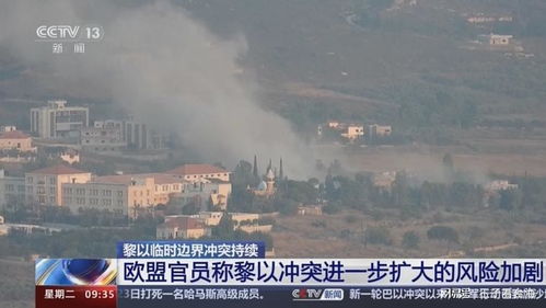 叙再爆发冲突，朱拉尼能否保住政权？
