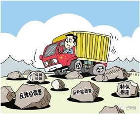 中国采取全球首例反歧视措施的背后