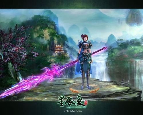 凤倾九霄，一曲跨越九霄的华丽传奇（50集剧情解析）