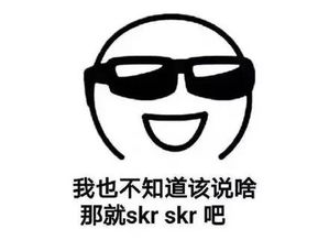 三个大佬哥哥团宠我（89集）彩彩云