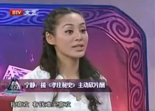 千亿前妻不好惹（80集）