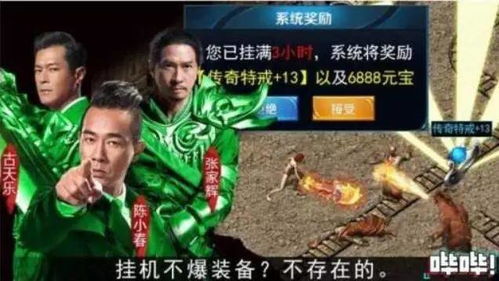 一夜五宝，三个大佬抢着当爹地（100集）