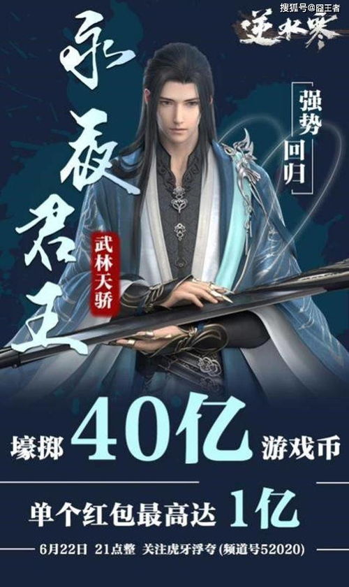 一夜错嫁归来，大佬夫人的逆袭传奇（第1集）