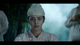 我不是高手（82集）