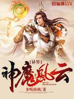 我在古代抢皇位，皇子风云传奇（共40集）