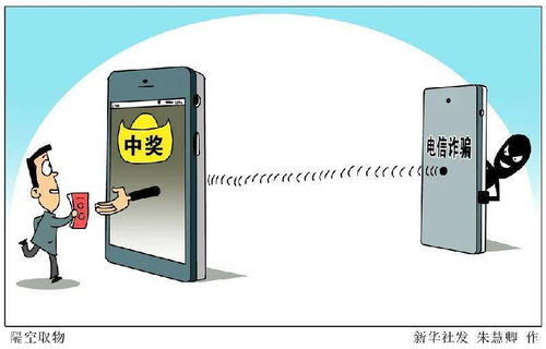 风云再起，回顾与解析1998年的风云事件（81集）