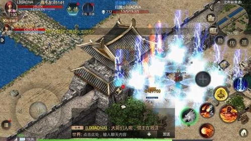 和平王，一部跨越时空的传奇史诗（90集深度解析）