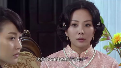 我在乡下当首富夫人