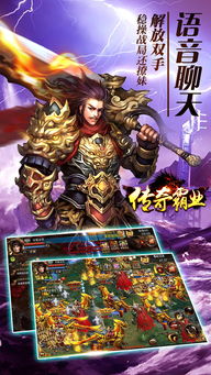 铁血杀神，一部史诗般的百集传奇巨作