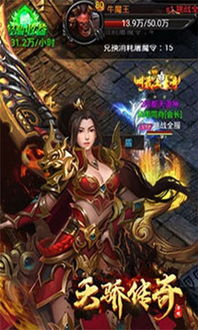 医品天骄叶无双，传奇医术与无畏精神的融合
