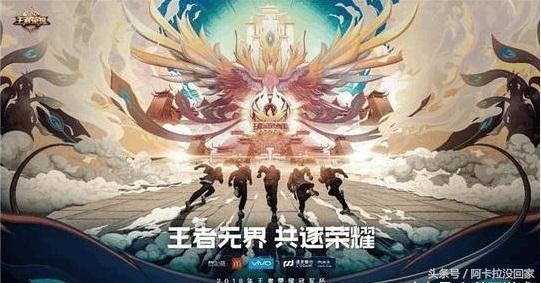神豪丐婿（第107集），逆袭与荣耀的交响曲