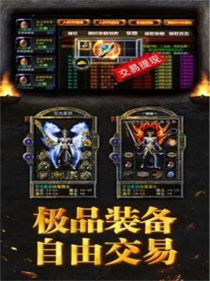最强武婿，跨界荣耀的传奇篇章