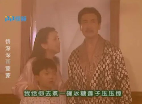萌娃替父相亲，拐个妈咪嫁豪门（1集至10集）
