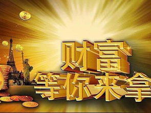 黄金时代的回响，回望1998年的辉煌岁月